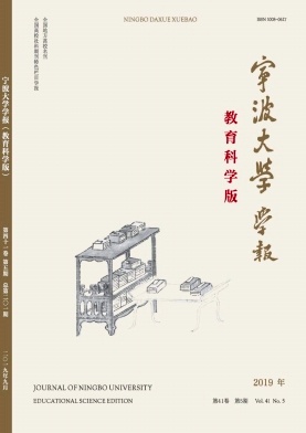 宁波大学学报
