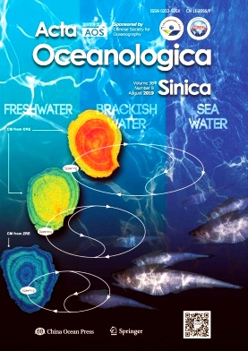 Acta Oceanologica Sinica