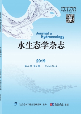 水生态学