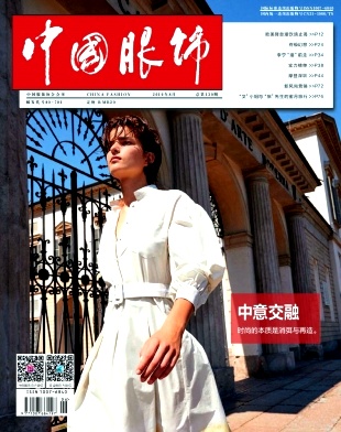 中国服饰