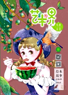 艺术界